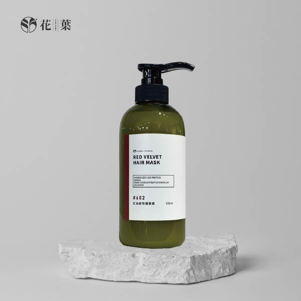 602紅絲絨修護髮膜