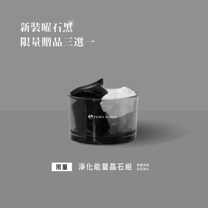 新裝-302純萃洗淨洗髮精．涼感