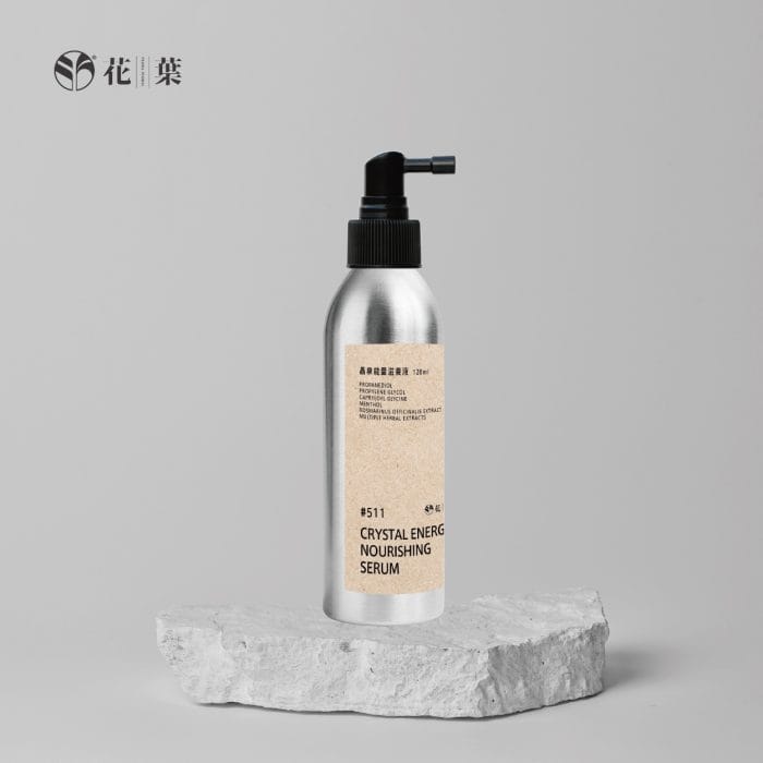 511晶泉能量滋養液
