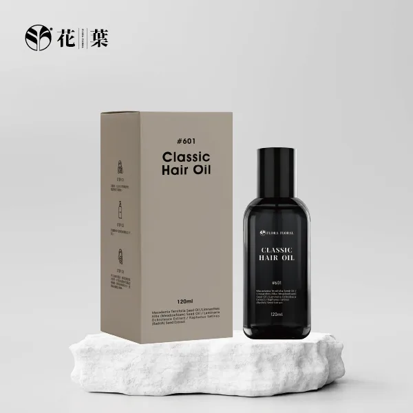 新裝-601花葉經典護髮油